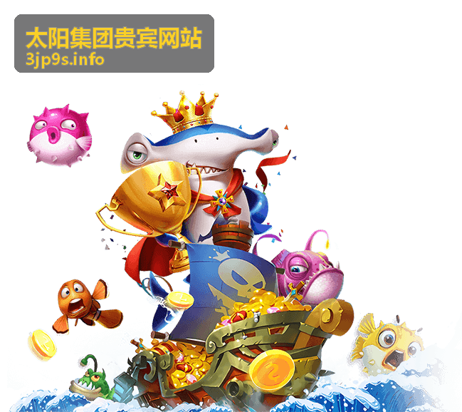 太阳集团贵宾网站专属礼宾服务场景