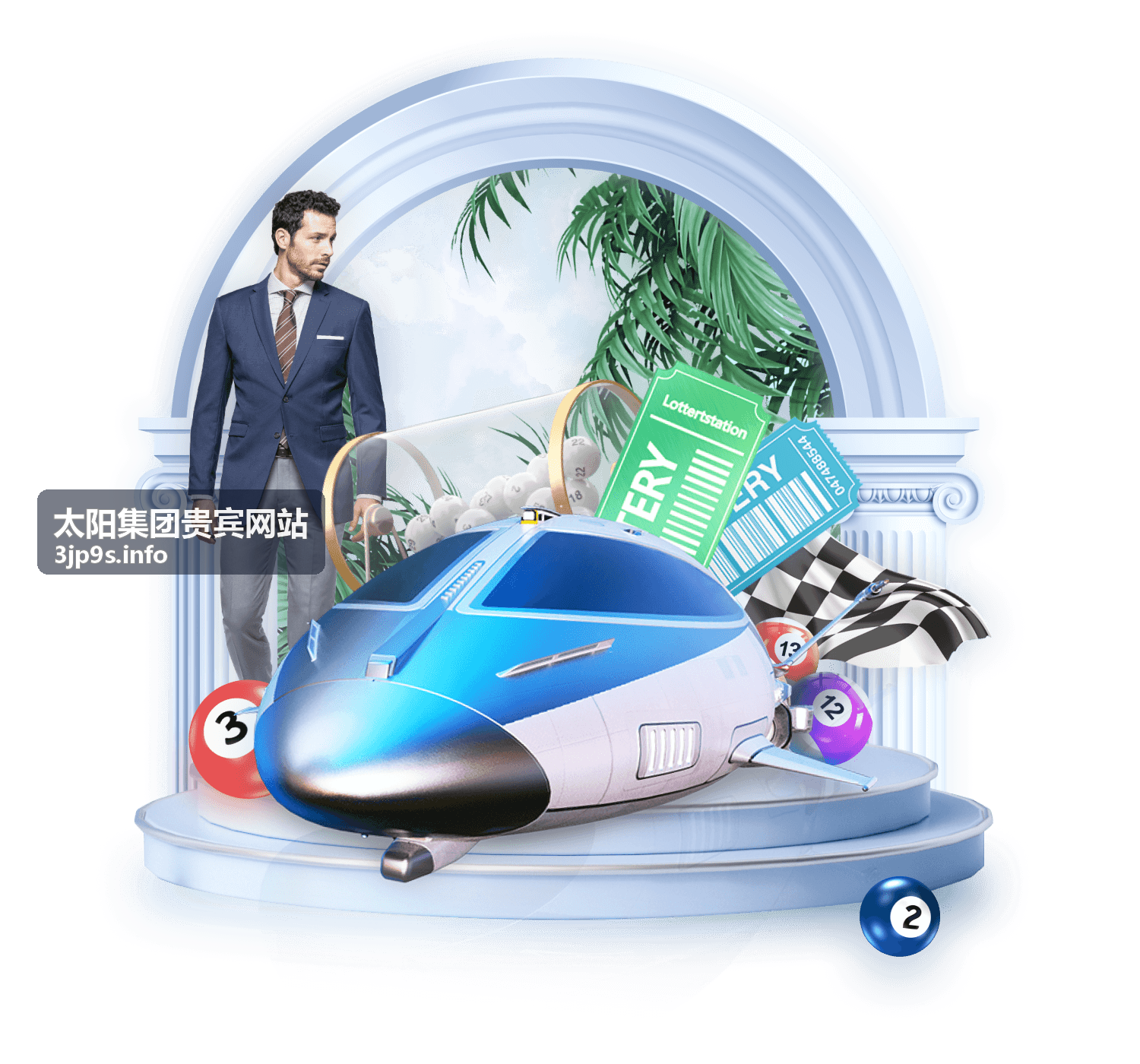 太阳集团贵宾网站尊享席位预留